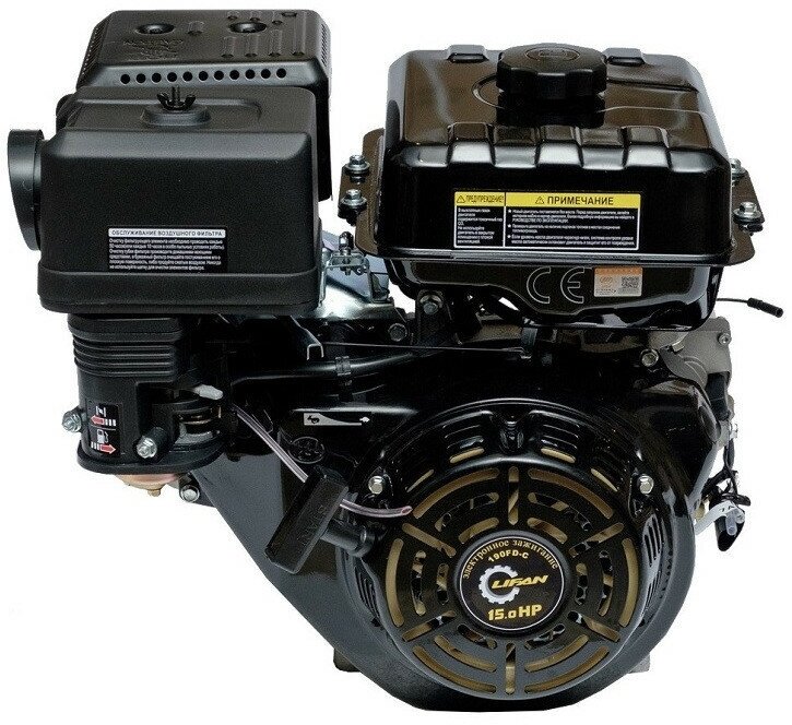 Двигатель Lifan 190FD-C Pro D25 18А (01662)