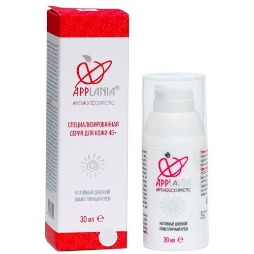 Крем для лица ламеллярный дневной Applania, 30 мл