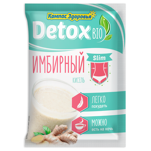 фото Компас здоровья кисель detox bio slim имбирный на фруктозе, 10 шт. в упаковке, 250 г
