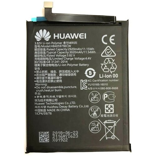 аккумулятор для телефона huawei honor 6a 6c y5 hb405979ecw Аккумулятор ORIGINAL для Huawei Honor 6A, 6C, 7A, 8A, 8A Pro, 8S, 9S, Y5 2017, Y5 Lite, Y5p, Y5 2018, Y5 2019, Y6 2019, Nova, Nova Lite 2017 (HB405979ECW, 3020 mAh)