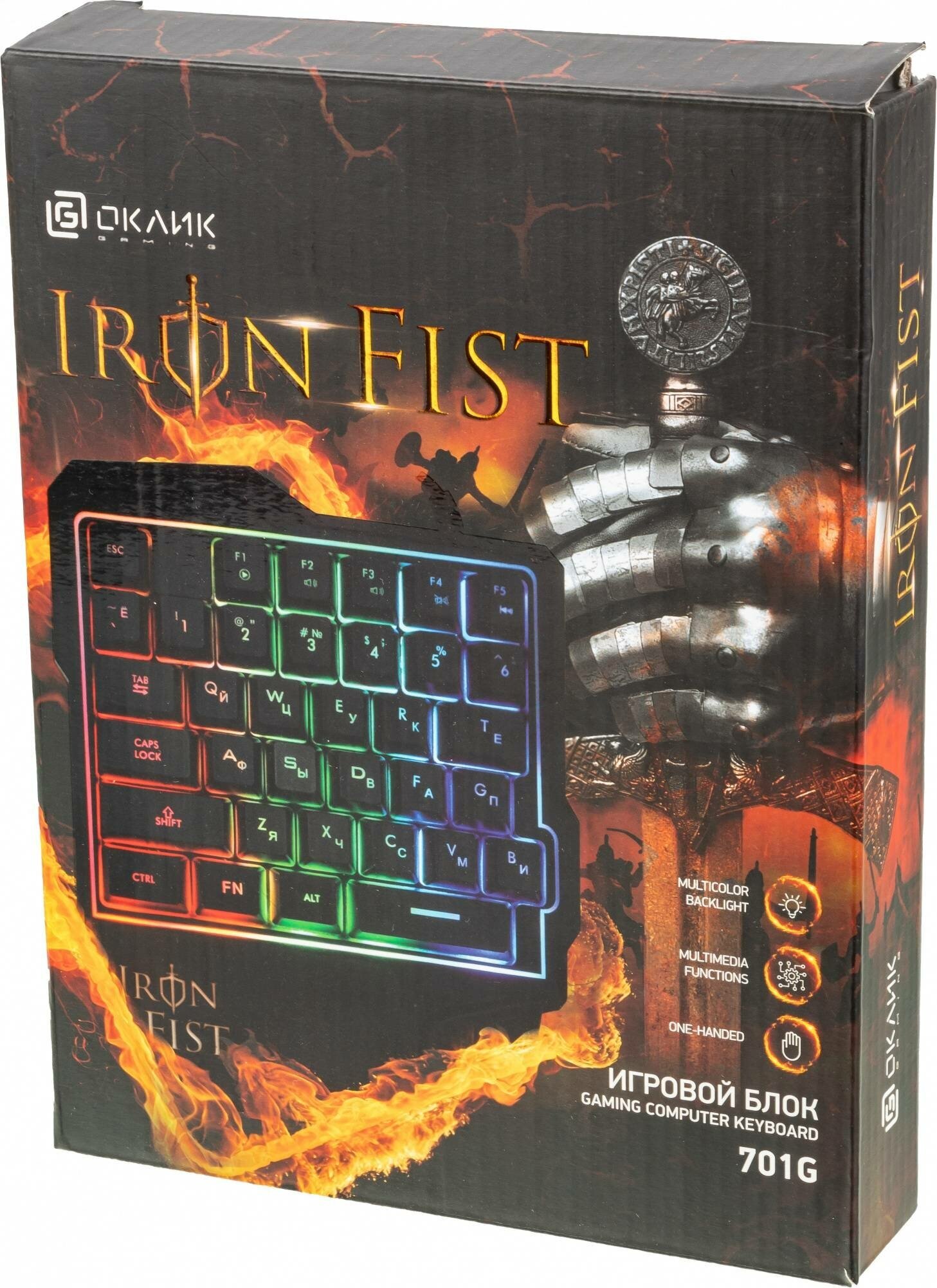 Игровая клавиатура OKLICK 701G IRON FIST