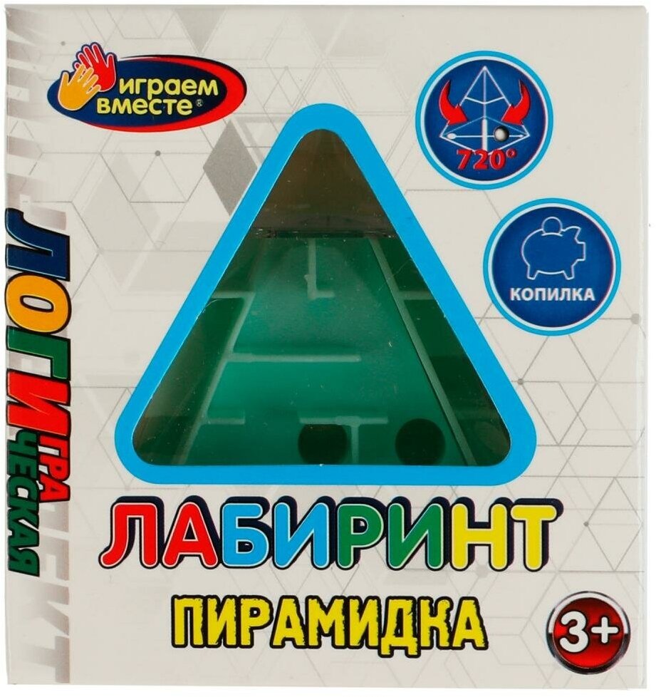 Пирамида-лабиринт, логическая игра Играем Вместе ZY1168228-R