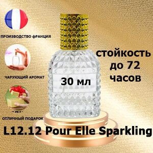 Масляные духи L12.12 Pour Elle Sparkling, женский аромат,30 мл.