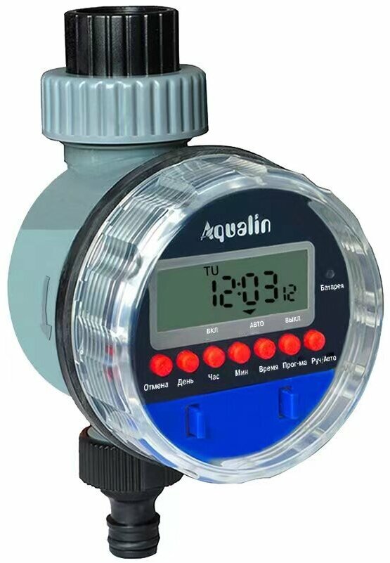 Таймер для полива электронный c ЖК-дисплеем Aqualin AT02 082-2051