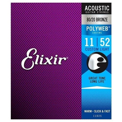 ELIXIR 11025 - Струны для акустической гитары elixir 12027 nanoweb anti rust custom light струны для электрогитары