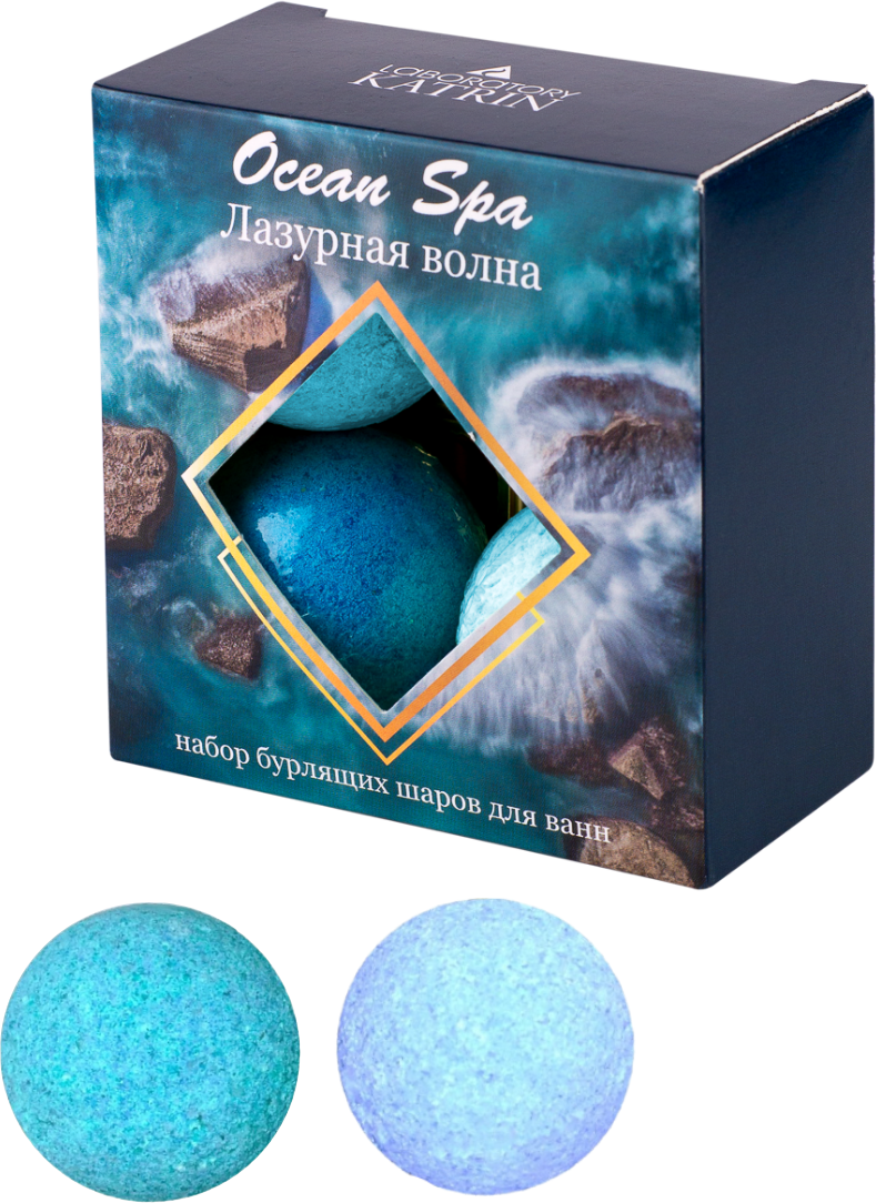 Набор бурлящих шаров для ванн Laboratory Katrin Ocean Spa Лазурная волна 4шт*40г - фото №4