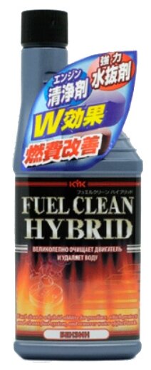 KYK   KYK FUEL CLEAN HYBRID    () 300 63018