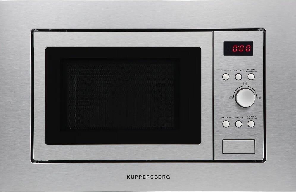 Микроволновая печь KUPPERSBERG HMW 615 X - фотография № 1