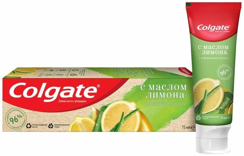 Зубная паста Colgate Naturals Освежающая чистота с Маслом Лимона