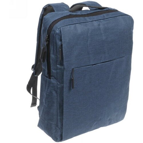 Рюкзак многофункциональный «BAST FRANKO «, с отделением для ноутбука с USB зарядкой, цвет синий, 39*29*10см