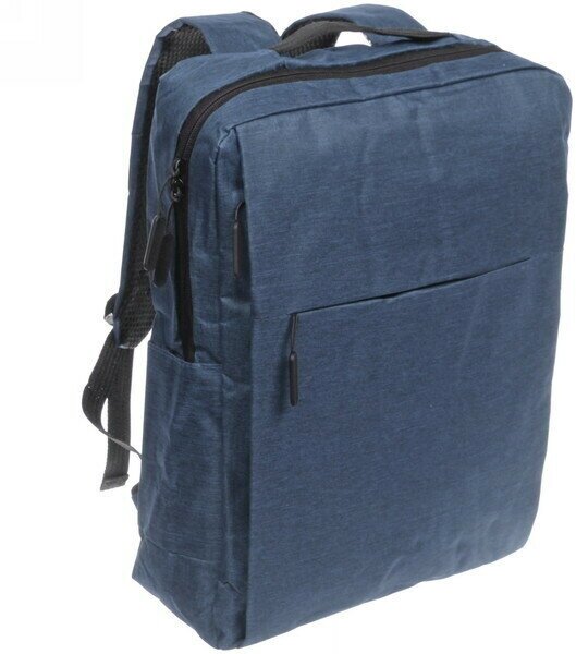 Рюкзак многофункциональный «BAST FRANKO «, с отделением для ноутбука с USB зарядкой, цвет синий, 39*29*10см