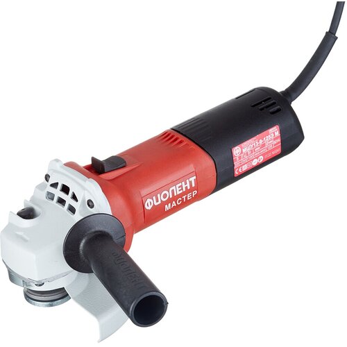 Шлифмашина угловая электрическая Фиолент МШУ13-9-125Э М Мастер 1100 Вт d125 мм (ИДФР298135011-02)