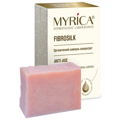 фото Твердый шампунь Myrica Fibrosilk Anti-Age с маслом арганы