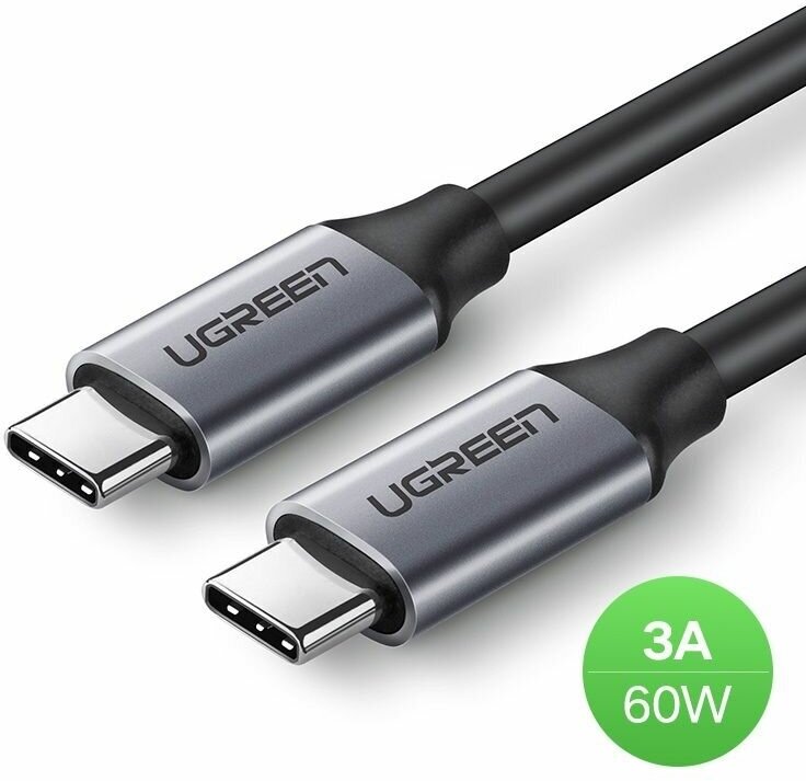 Кабель UGREEN US161 (50751) USB 3.1 Type C Male to C Male Cable Nickel Plating Aluminum Shell. Длина: 1,5м. Цвет: серый