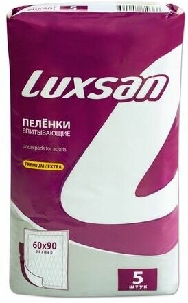 Пеленка Luxsan Premium/Extra детская 60*90 5шт - фото №10