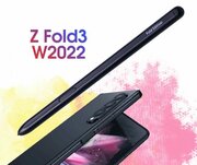 Перо-ручка-cтилус для Samsung Galaxy Z Fold3 5G/ SM-F926B, SM-F926B/DS