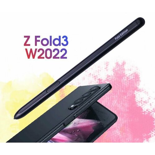 Перо-ручка-cтилус для Samsung Galaxy Z Fold3 5G/ SM-F926B, SM-F926B/DS