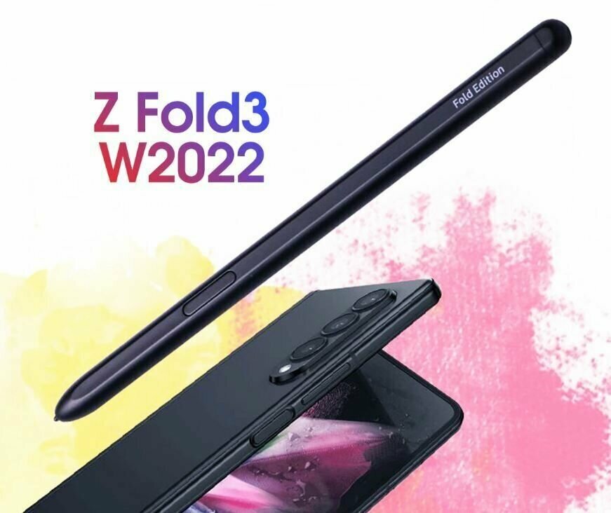 Стилус-перо-ручка Touch S-Pen F9260/F9360 для смартфона Samsung Galaxy Z Fold3/Samsung Galaxy Z Fold 4