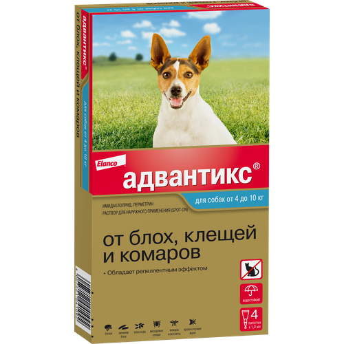 Адвантикс (Elanco) для собак от 4 до 10 кг для защиты от блох, иксодовых клещей и летающих насекомых и переносимых ими заболеваний. 4 пипетки в упаковке.