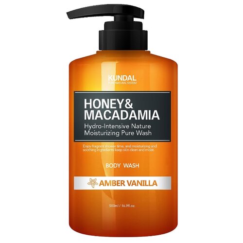 Kundal Гель для душа Honey & Macadamia сочный грейпфрут, 500 мл G-KD-467642003