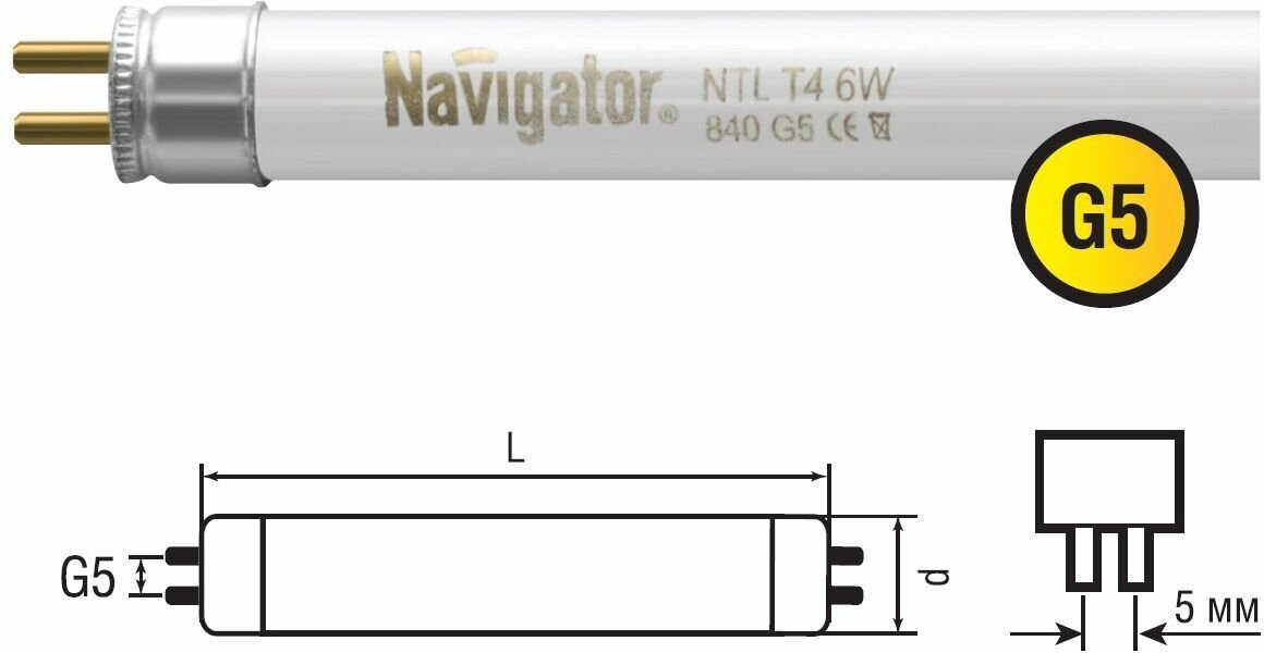 Люминесцентная лампа Navigator 94 103 NTL-T4-16-840-G5 94103 - фотография № 9