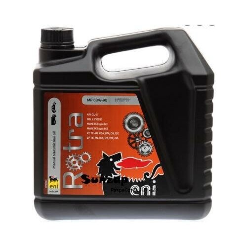 ENI 8423178013207 Масло трансмиссионное ROTRA MP GL5 80W90 мин.4л ENI