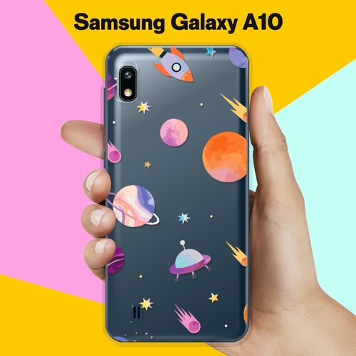 Силиконовый чехол Узор из планет на Samsung Galaxy A10 силиконовый чехол узор из такс на samsung galaxy a10