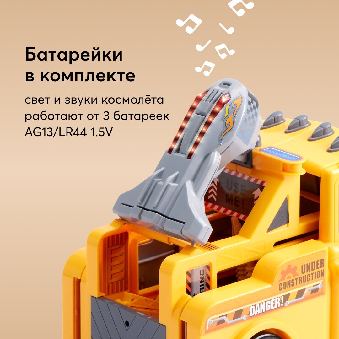Игровой набор Happy Baby грузовик-трансформер Truck Station - фото №6