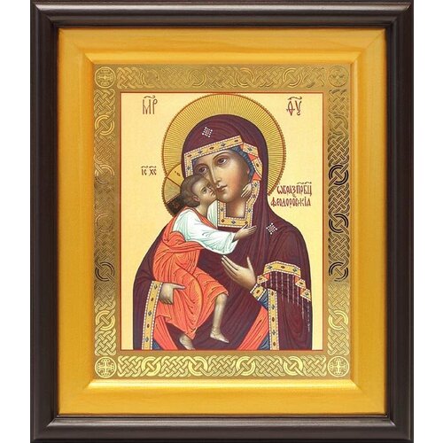 Феодоровская икона Божией Матери, широкий деревянный киот 21,5*25 см икона божией матери неувядаемый цвет деревянный киот 21 5 25 см