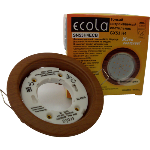 Светильник Ecola GX53 H4 темный орех для натяжного потолка с термокольцом