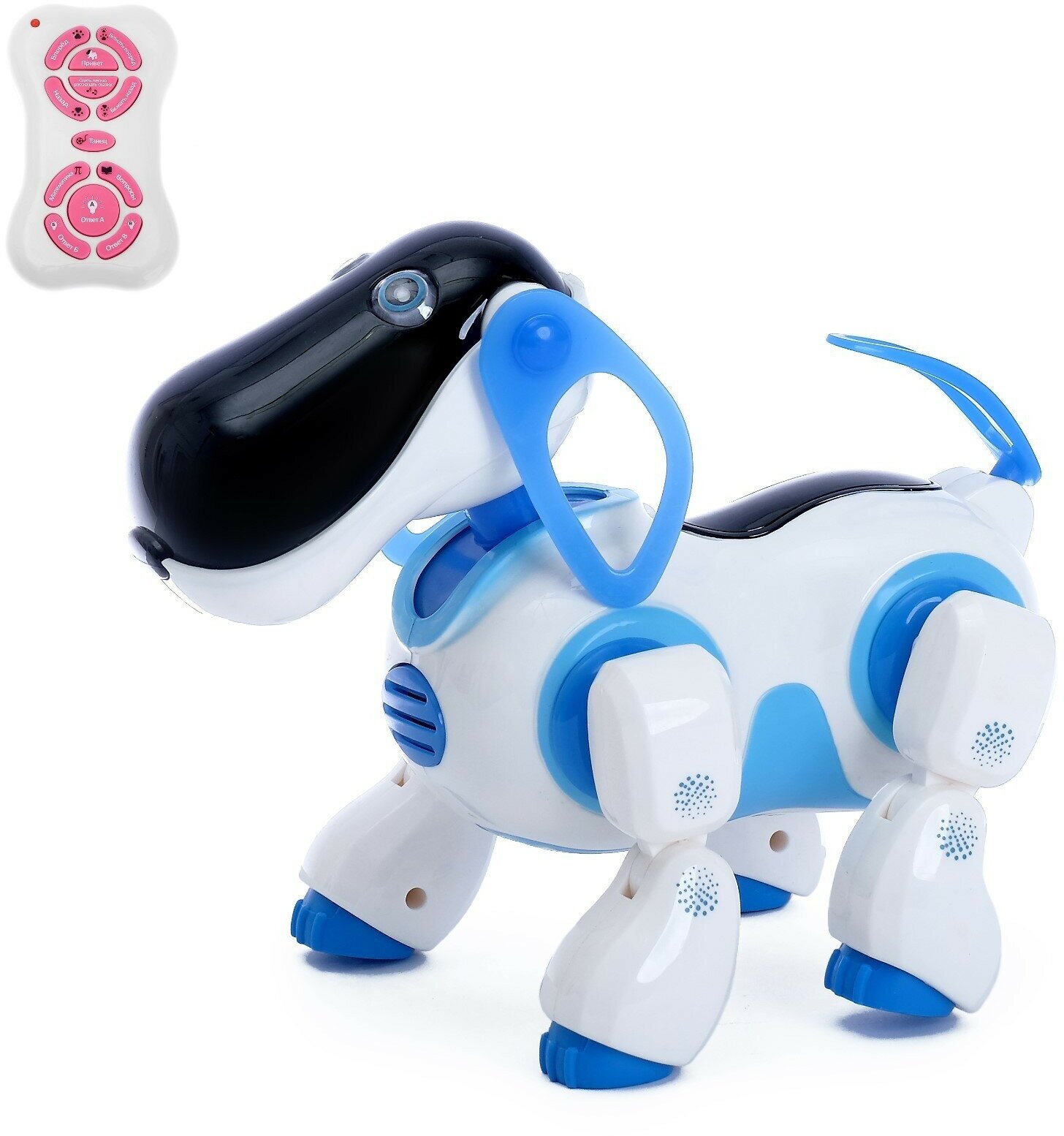 Робот собака «Ки-Ки», программируемый, на пульте управления, интерактивный: звук, свет, танцующий, музыкальный, на батарейках, на русском языке, синий