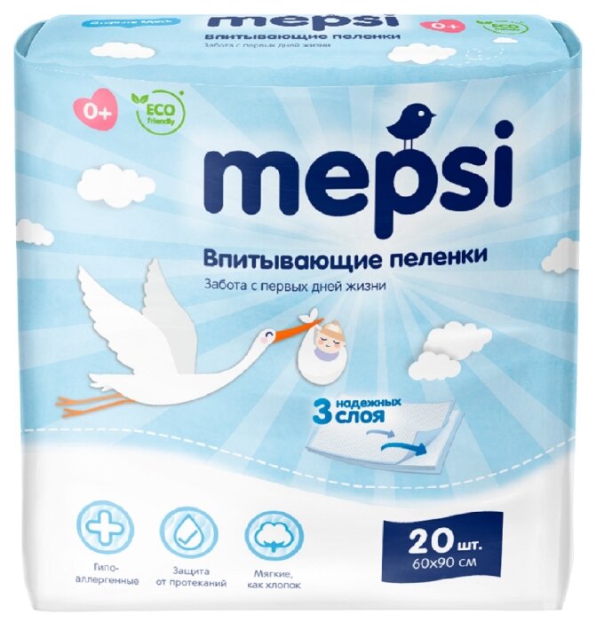 Купить Одноразовые пеленки Mepsi 60х90 20 шт. по низкой цене с доставкой из Яндекс.Маркета
