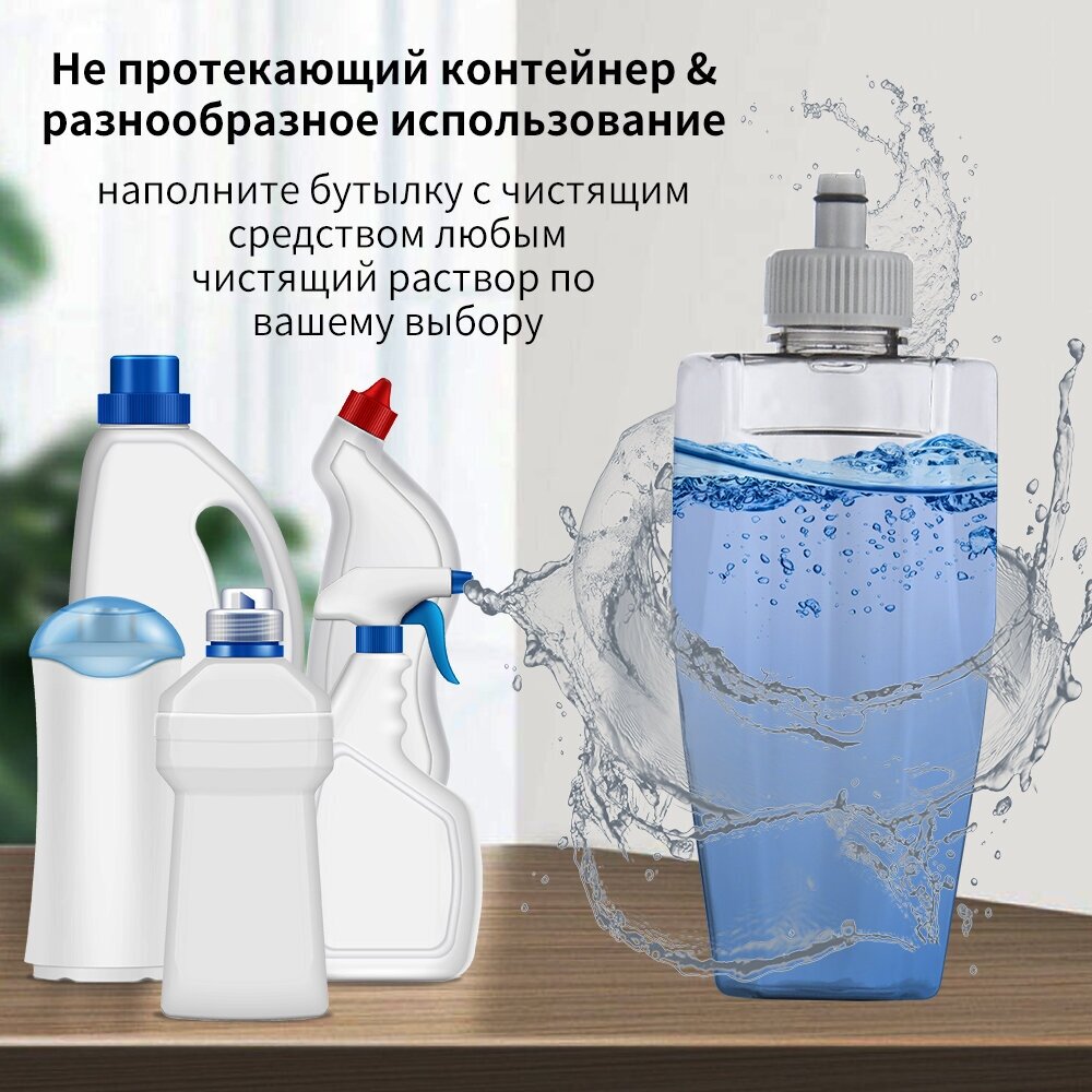 Швабра Daris Spray Pro с распылителем, 6 насадок из микрофибры - фотография № 2