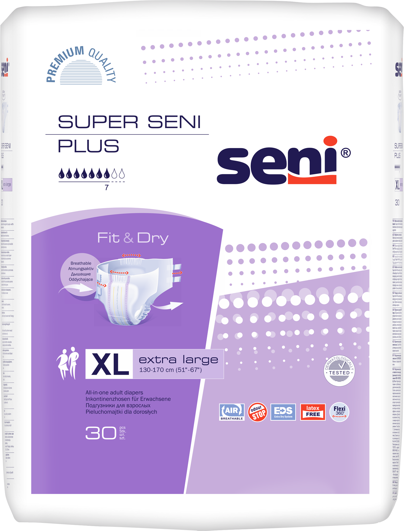 Super Seni Plus / Супер Сени Плюс - подгузники для взрослых, XL, 30 шт.