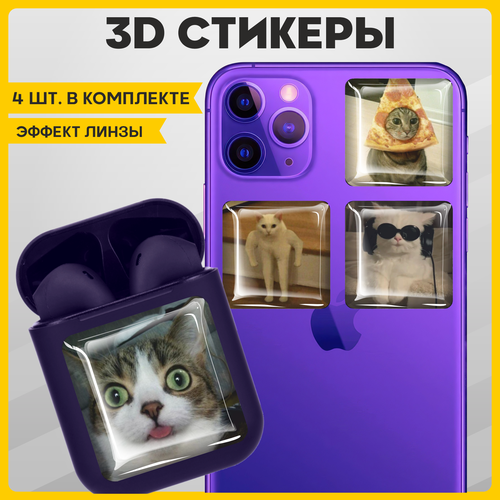 Наклейки на телефон 3D стикеры на чехол Cмешные котики v1