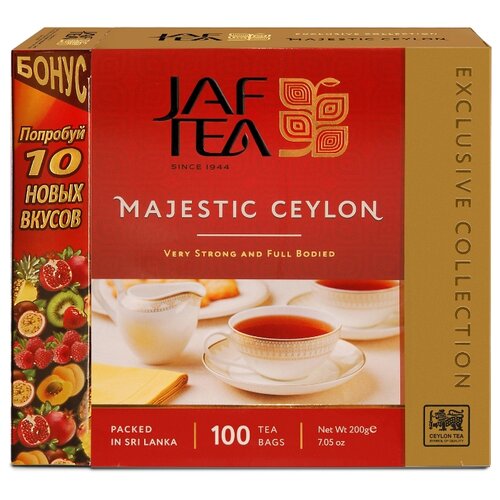 фото Чай черный jaf tea exclusive