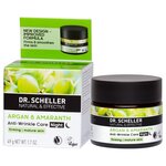Dr. Scheller Cosmetics Argan &amp; Amaranth Разглаживающий ночной крем для лица Аргана и амарант - изображение