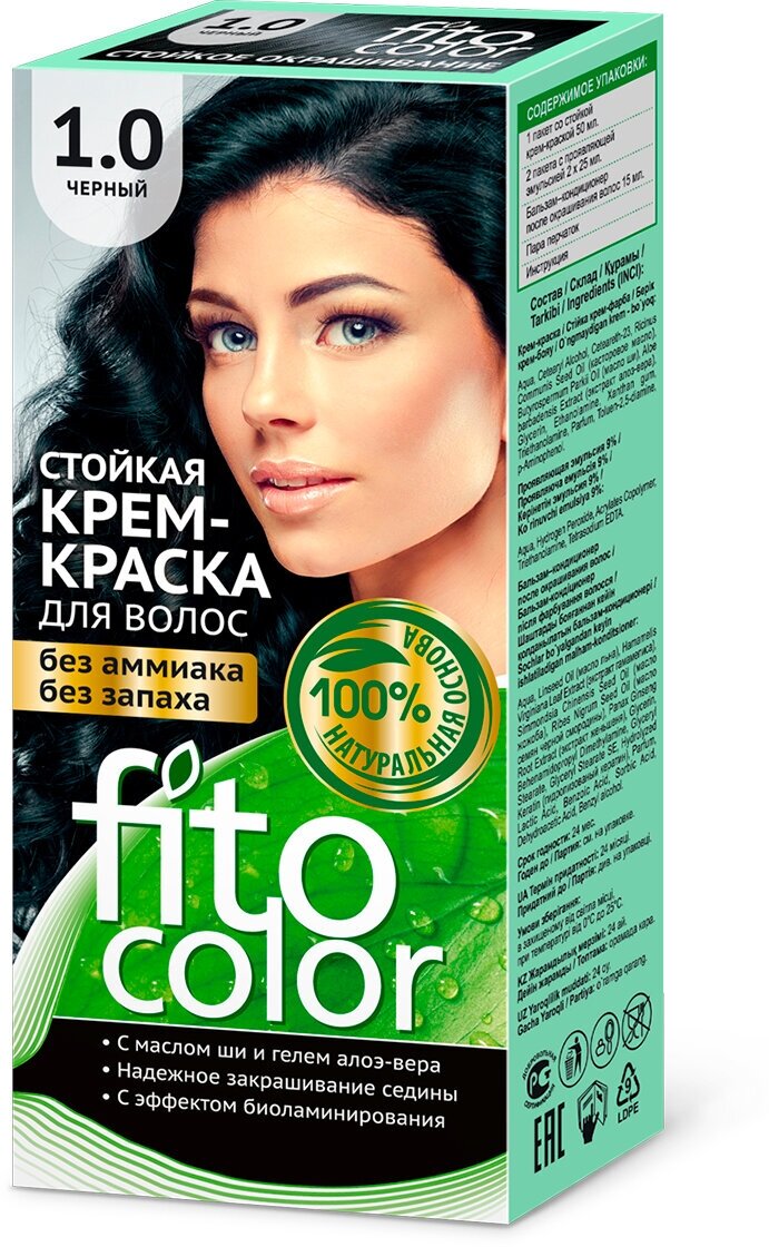 Стойкая крем-краска для волос FITO COLOR тон 1.0 черный 115 мл