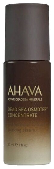 AHAVA Dead Sea Osmoter Concentrate Boosting Serum активная сыворотка для лица для увлажнения и сияния, 30 мл