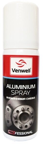 Смазка Venwell Aluminium Spray 0.06 л