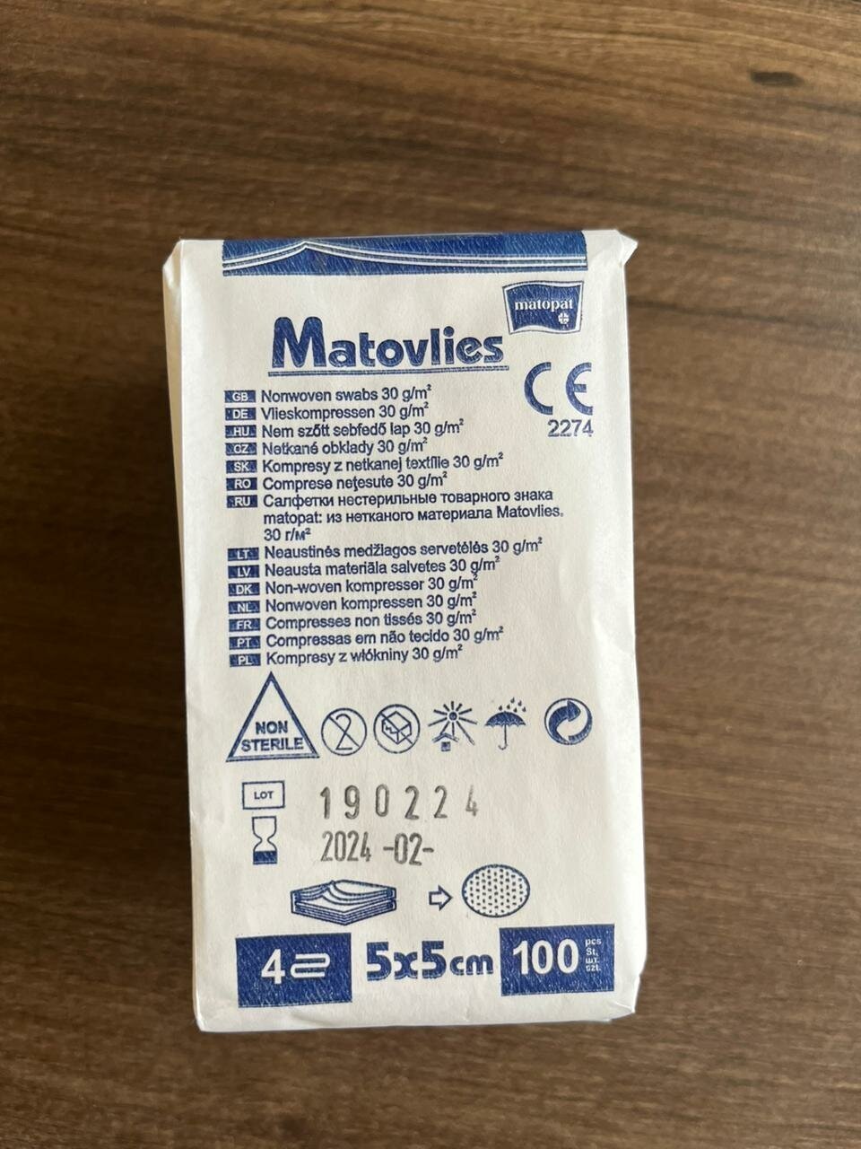 Салфетки Matopat Matovlies 5*5 №100 нестерильные