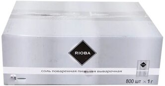 Rioba Соль поваренная порционная (800 шт х 1 г)