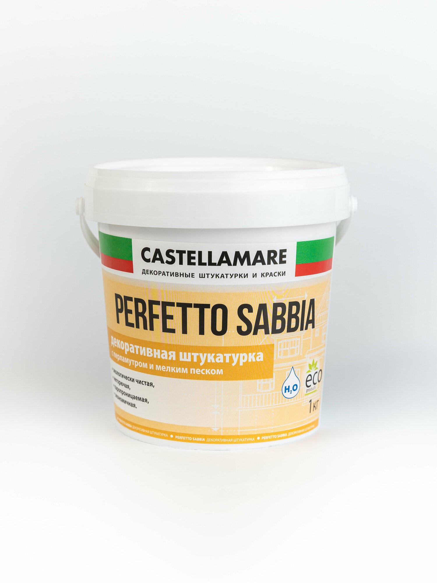 фото Декоративная краска с мелким песком Perfetto Sabbia