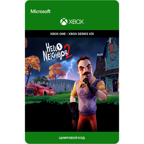 Игра Hello Neighbor 2 для Xbox One/Series X|S (Аргентина), русский перевод, электронный ключ