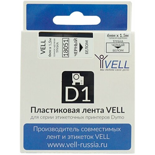 Термоусадочная трубка Vell VL-D-S0718260/18051 (Ø 3.5 мм, 6 мм x 1,5 м, черный на белом)