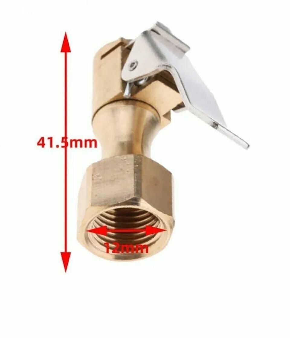 Быстросъемный наконечник диаметра 12 мм Ниппель для накачки шин Насадка для накачки шин Насадка для компрессора для автомобильного насоса