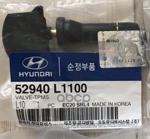 Датчик Давления В Шине Hyundai-KIA арт. 52940L1100