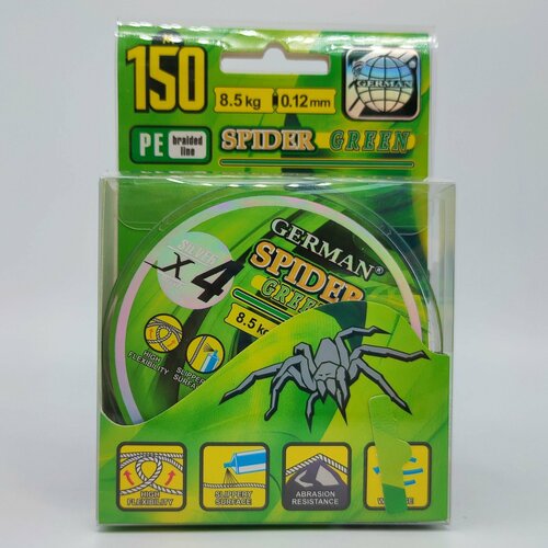 Шнур плетеный GERMAN SPIDER GREEN X4 150m. 0,12 green