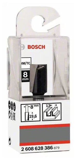 Фреза пазовая Std S8/D13/L20 BOSCH - фотография № 13