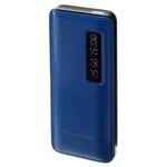 Аккумулятор LuazON 7500mAh 4311116 - изображение